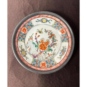 Hand Painted Japanese Porcelain Ware Pewter Encased Bowl Made for Nieman Marcus